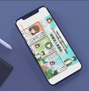 スマートフォンにオリジナル漫画を表示させた写真