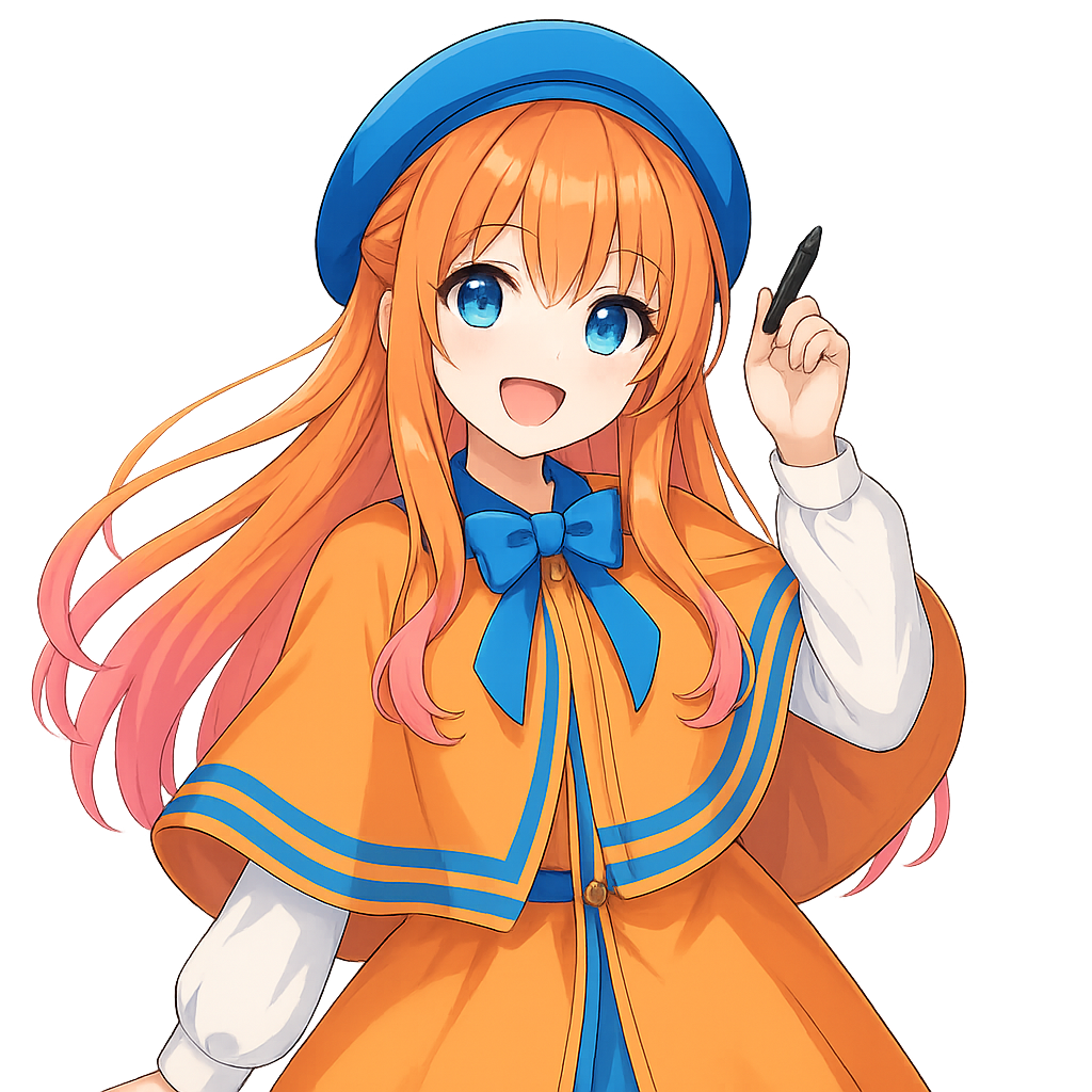 イラストのイメージ