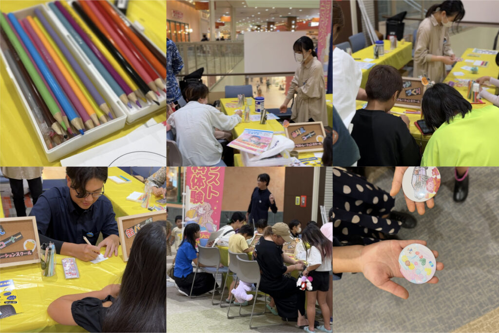 フォレオ大津一里山イラストイベント